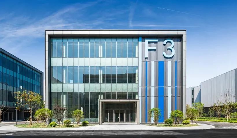 公司发展 | 方达控股公布2021年中期业绩 公司发展 | 方达控股公布2021年中期业绩