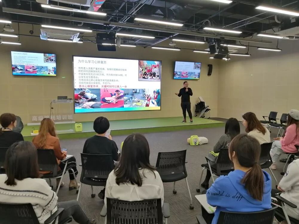 "AED+CPR(心肺復蘇)"急救培訓走進愛奇藝(圖1)