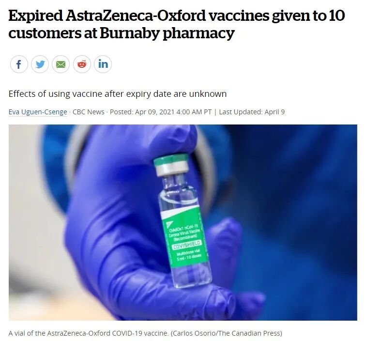 �����Ա��첡��ʧЧ 3�ֱ��첡���ڼ��ô�����