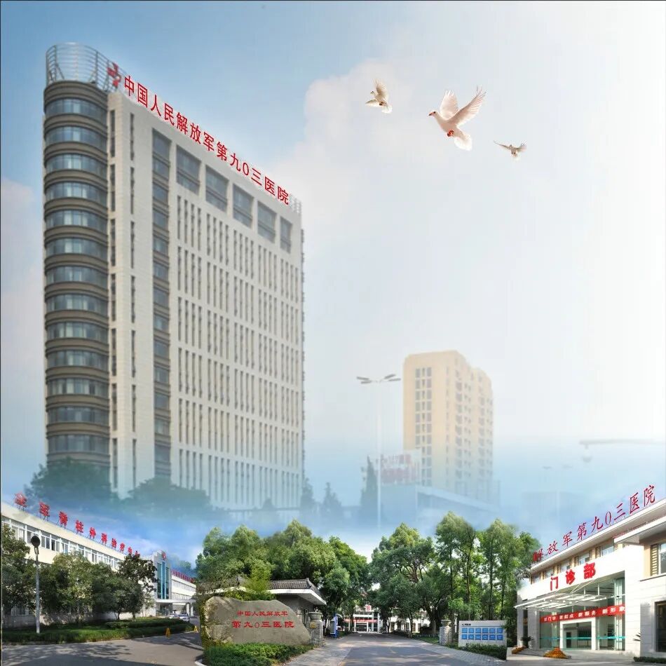 联影有哪些CT患者福音，再添利器！第903医院引进联影160排320层UCT天河860高端螺旋CT_https://www.jmylbn.com_新闻资讯_第21张