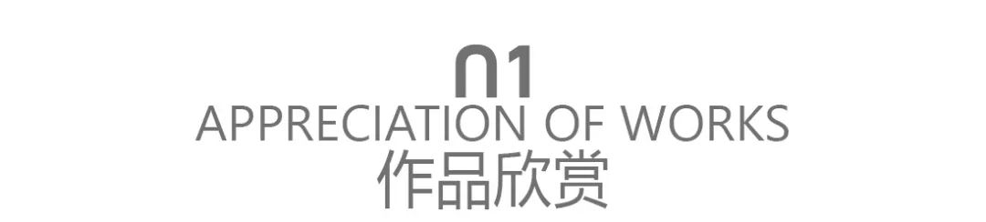 王延青 | 精微之境：具象绘画研究展 第3张