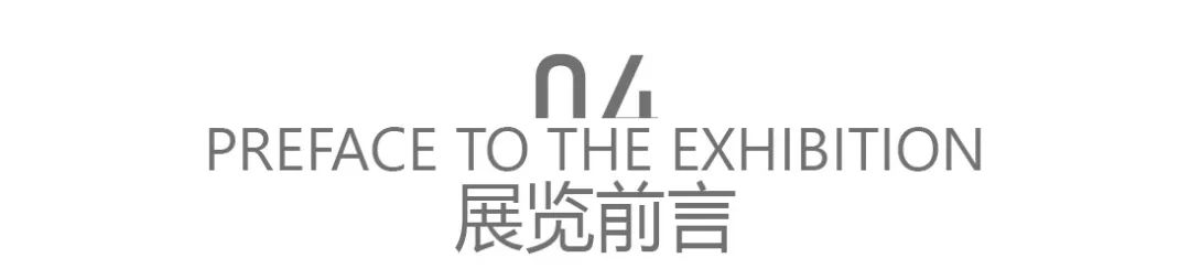 王延青 | 精微之境：具象绘画研究展 第21张