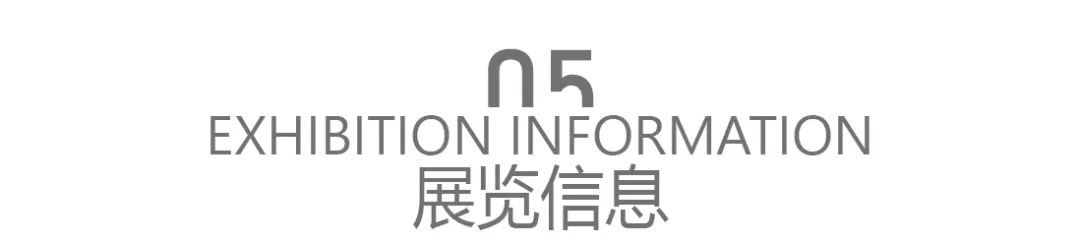 王延青 | 精微之境：具象绘画研究展 第22张