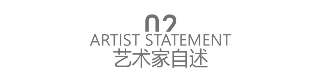 王延青 | 精微之境：具象绘画研究展 第18张