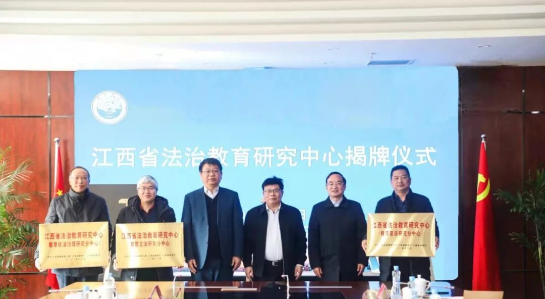 泰山教研科研网_萧山教研科研网首页_江西教研网