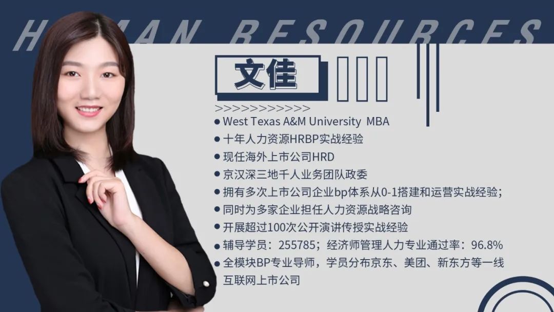 你在公司值多少钱?看你经常做的事就知道了-微信头条网 你在公司值多少钱?看你经常做的事就知道了