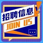 北京海洋馆小时工招聘啦~快乐报名吧！