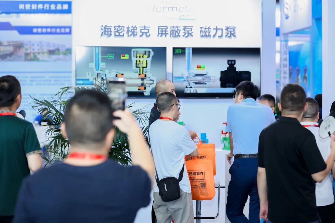 9月11-13日CTEF成都展「硫磷钛化工技术装备展区」聚焦绿色智造与循环发展