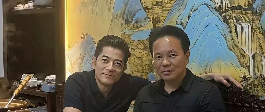 郭富城住进她家老宅,媒体说靠脸,其实他连鞭炮都是舅舅订的,和合园到底是谁在撑?