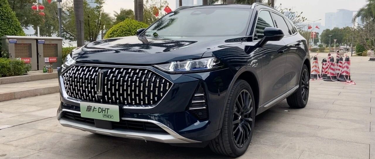 集当下混动之大成？解读魏牌摩卡DHT-PHEV