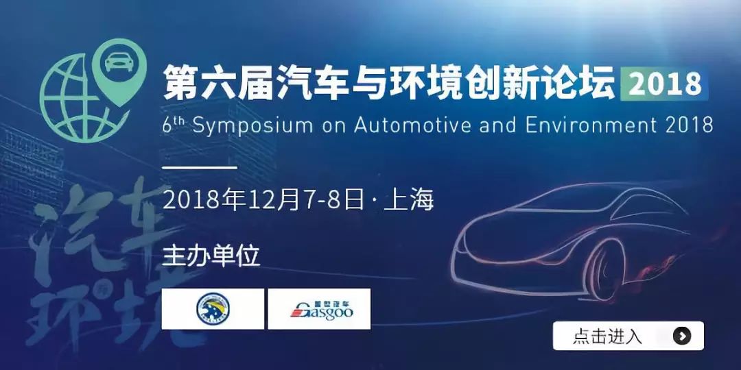 10月，吉利汽車銷量增速幾乎停滯了！ 汽車 第6張