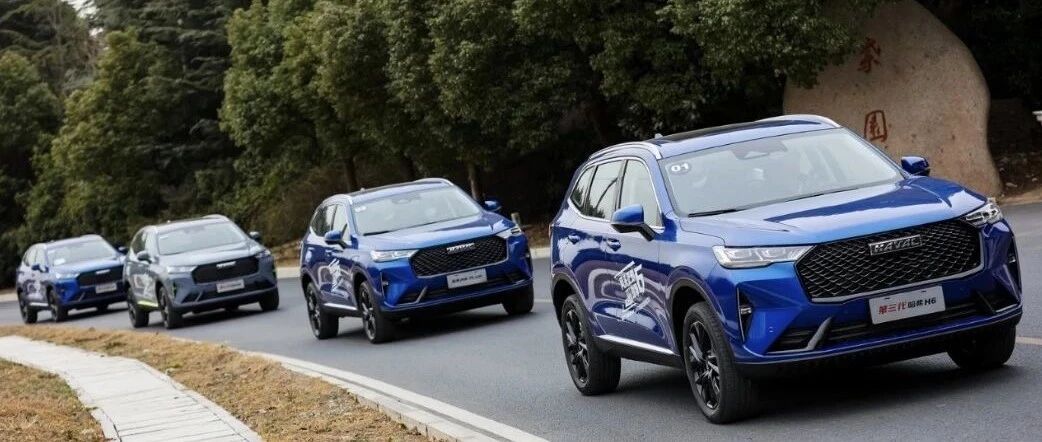 第三代哈弗H6：“叫座不叫好”的过往，该变变了