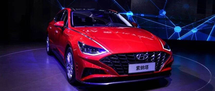 市场份额再收窄，韩系车押宝中高级车求翻身