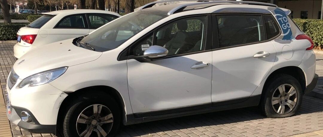 汽车共享，被疫情按下了暂停键