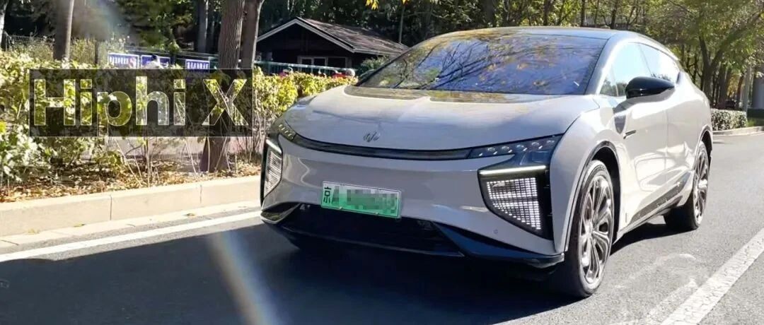 开了几天60多万的国产车 我有话要说