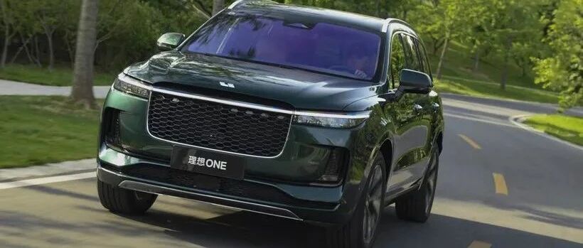 AEB测试排名第一：理想ONE是怎么做到的？