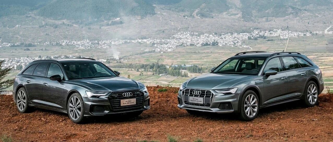 你懂旅行吗？不懂的话，奥迪A6告诉你