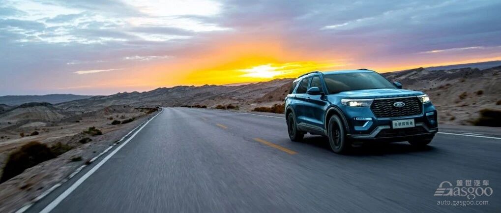 超30万起售的福特SUV能在国内畅销吗？