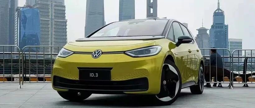 时机和价格都对了，ID.3就能“火”吗？