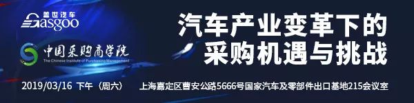 降價=銷量？細數特斯拉「降價促銷」背後的隱憂 汽車 第1張