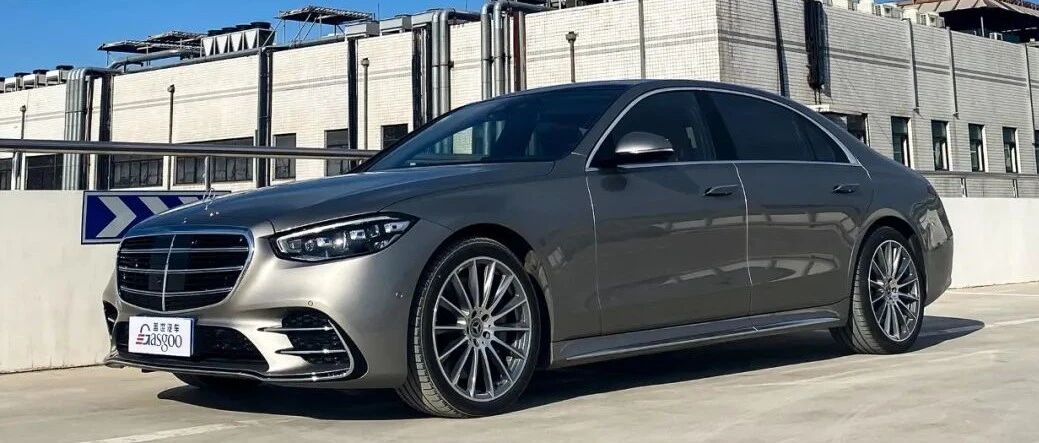 【视频】奔驰S引领了半个世纪的潮流 凭什么？