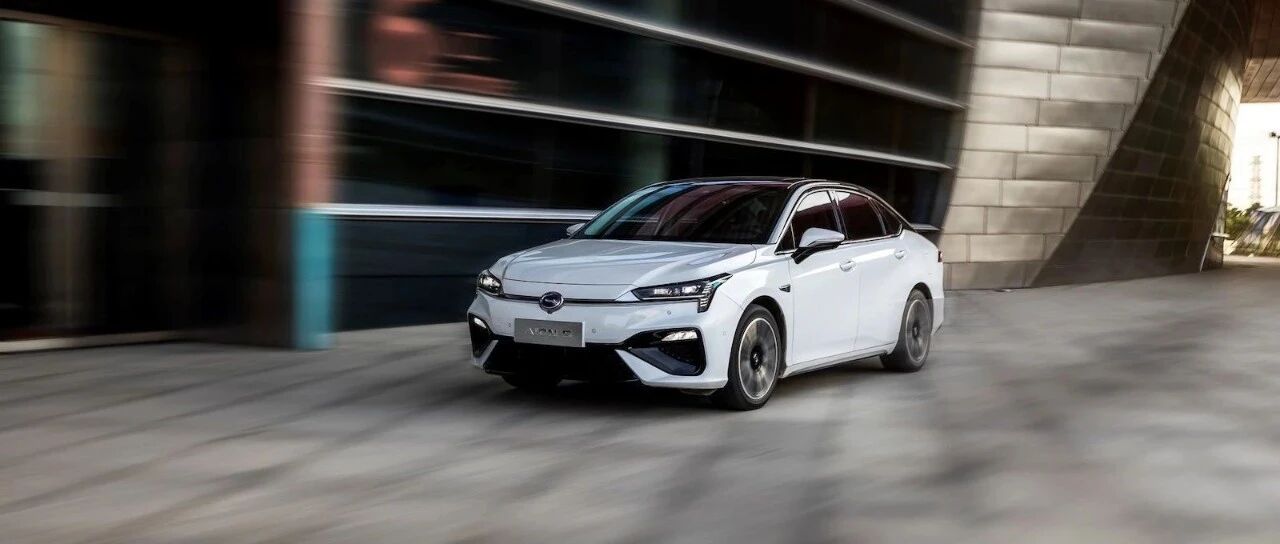 为什么选择AION S？ 上海人说：它跟我脾气一样