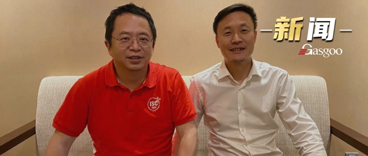 哪吒汽车启动30亿元D轮融资，领投方360正式进军造车