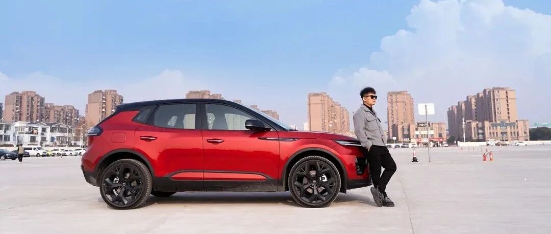 试驾天际ME5：15万预算的宝藏新能源车被我发现了？