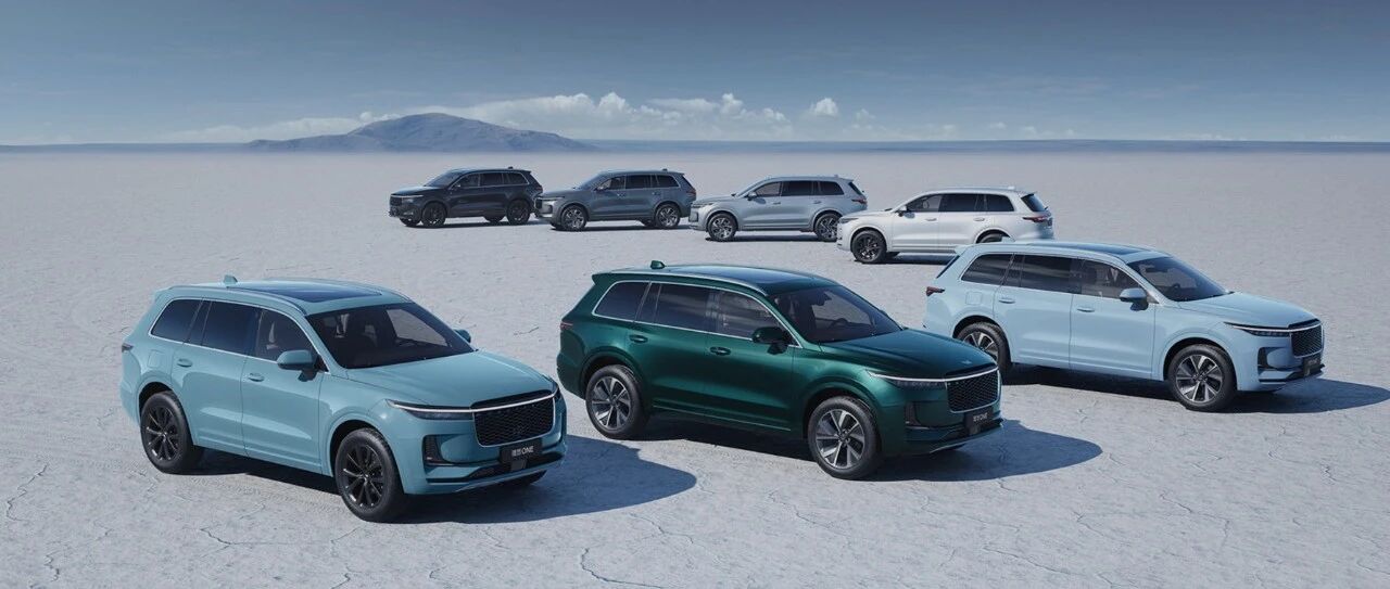 投资60亿元，理想汽车将接手北京现代第一工厂