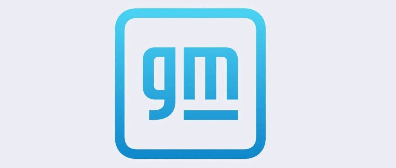 【年终盘点】电气化和自动驾驶齐头并进 通用汽车2021年大事记