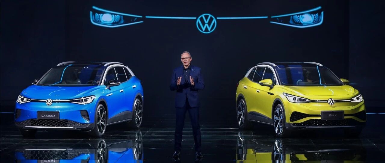 靠ID.死磕特斯拉？大众：都是你们逼我的