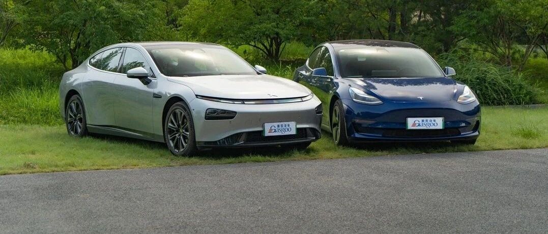 我说小鹏P7比特斯拉Model 3好开 真不是吹的