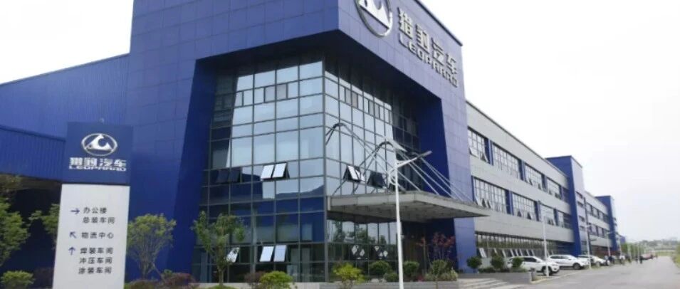 智能电动新赛道下，谁在疯抢产能？