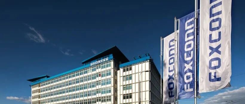 富士康：像颠覆手机一样颠覆汽车行业