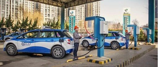 高可靠大功率直流快充，助力新基建，加速电动时代到来