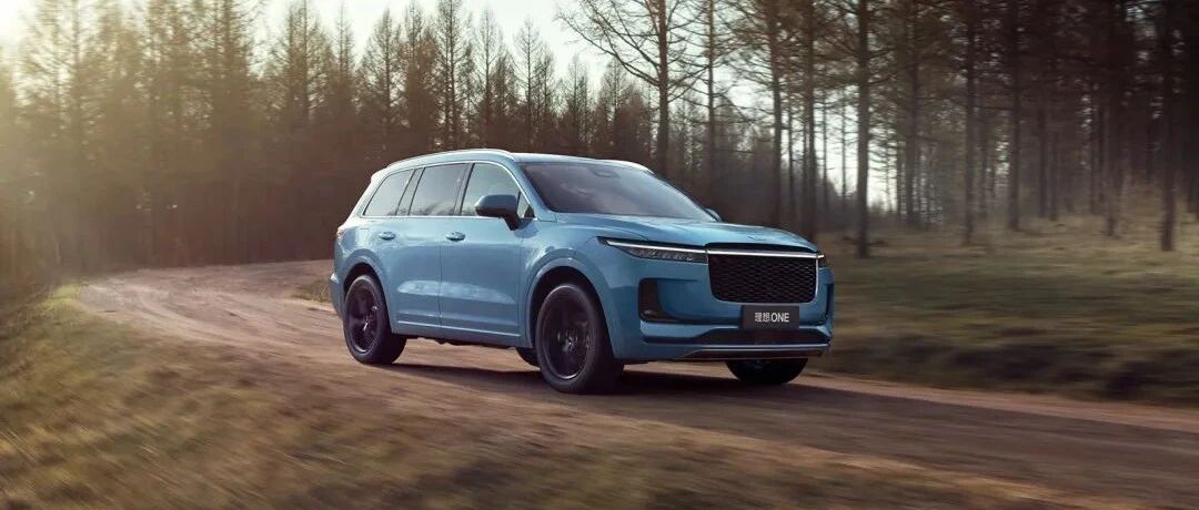 理想汽车2021年营收270.1亿元，研发投入同比增长近两倍