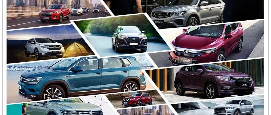 6月SUV销量TOP10：自主车型包揽前三名，皓影成合资“老大”