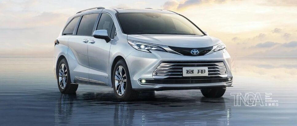 赛那“姊妹车”来了，还会继续走“加价”路线吗？