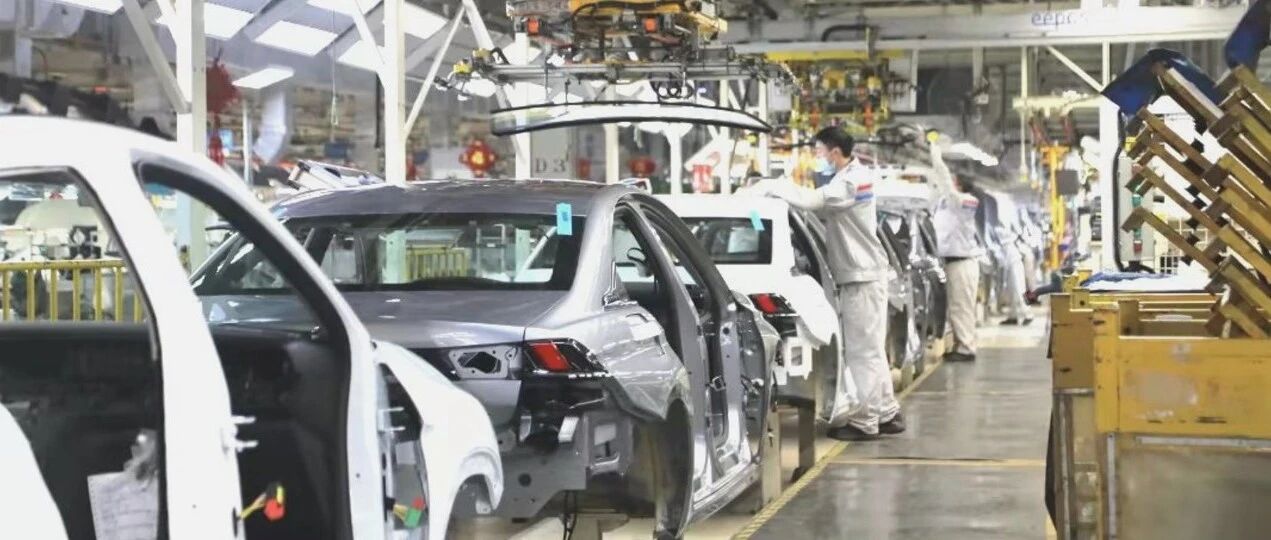 卖工厂？调整经营模式？这家合资车企还有未来吗？