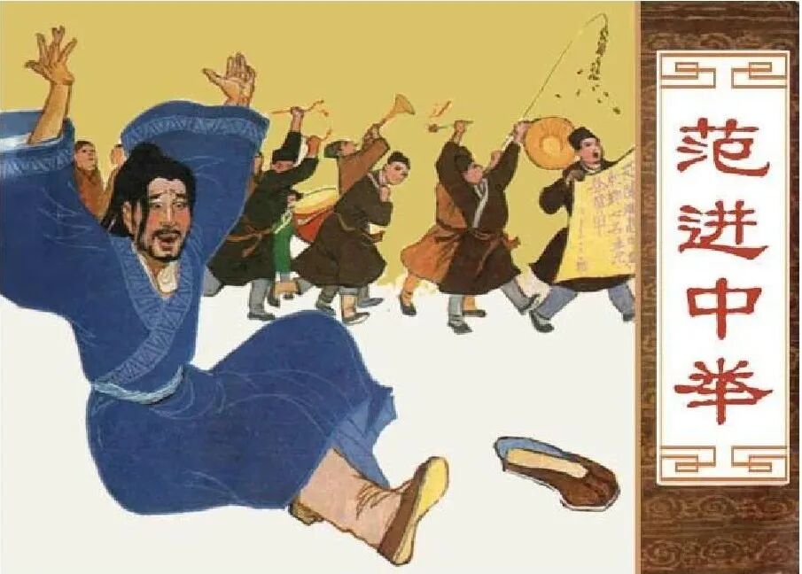 初读不知读书意，再读已是书中人（深度好文）