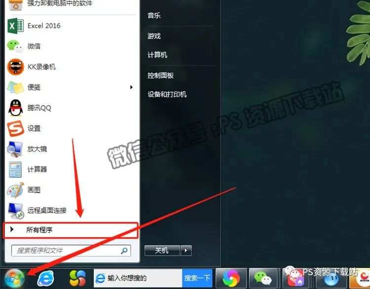 安装ps时提示缺少文件_ps2017安装时无发启动此程序_u盘启动安装xp程序