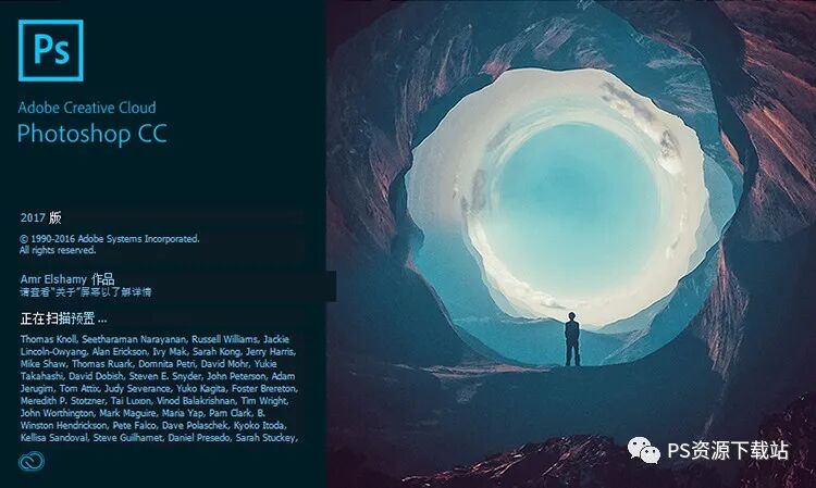 安装ps时提示缺少文件_u盘启动安装xp程序_ps2017安装时无发启动此程序