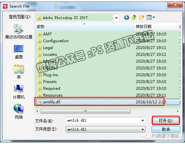 u盘启动安装xp程序_ps2017安装时无发启动此程序_安装ps时提示缺少文件