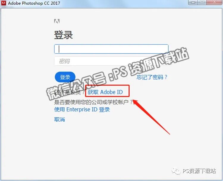 安装ps时提示缺少文件_u盘启动安装xp程序_ps2017安装时无发启动此程序