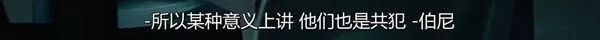 外国的比特币便宜中国的比特币贵为什么?_做比特币拉人是不是有提成_808比特币创始人颜万卫 炮制比特币风险大