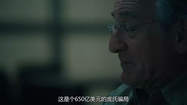 808比特币创始人颜万卫 炮制比特币风险大_外国的比特币便宜中国的比特币贵为什么?_做比特币拉人是不是有提成