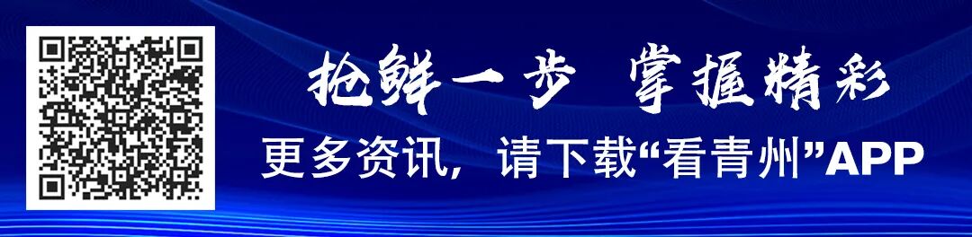 这种“挖矿”违法！快来看~