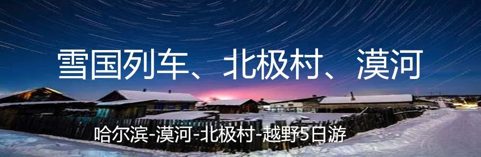 西藏、一辈子总要去一次!-微信头条网 西藏、一辈子总要去一次!