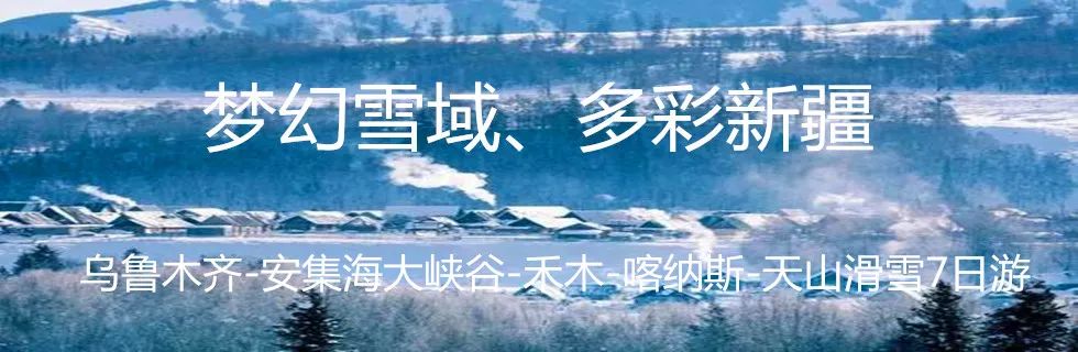 西藏、一辈子总要去一次!-微信头条网 西藏、一辈子总要去一次!