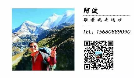 播哪，哪必火 |《爸爸去哪兒》是旅遊界的帶貨王？ 旅行 第25張